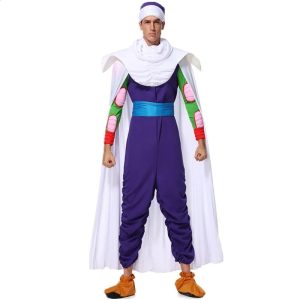Cosplay Dragon Ball Costume Piccolo